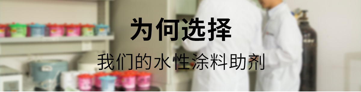 多種強大優(yōu)點 開啟環(huán)保生活